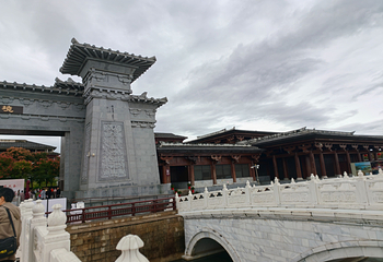 兴汉胜境第 171 张图片