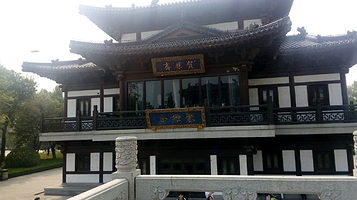 大明湖景区-贺胜斋