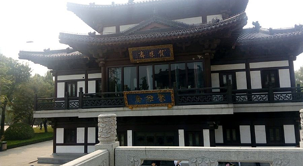 大明湖景区-贺胜斋