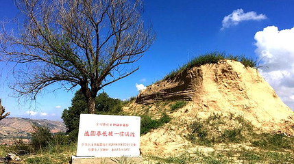 秦长城第 1 张图片