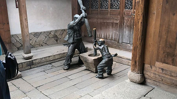 林则徐史绩展-B展厅