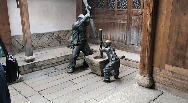 林则徐史绩展-B展厅