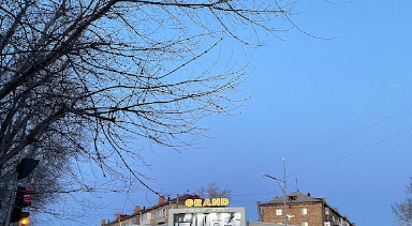 Parkovaya Skul'ptura Kot