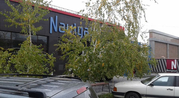 Navigator night club