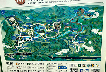 野象谷第 64 张图片
