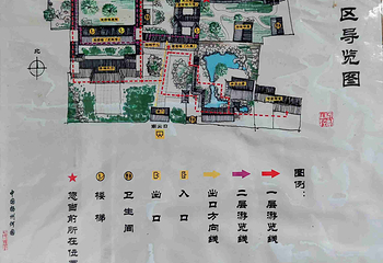 何园第 73 张图片