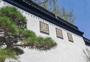 狮子林第 49 张图片