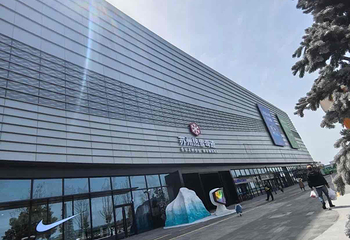 苏州热雪奇迹第 27 张图片