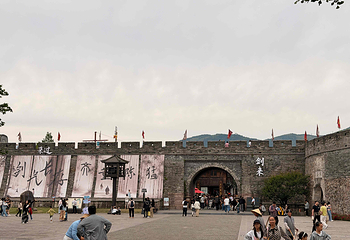 台州府城文化旅游区第 52 张图片