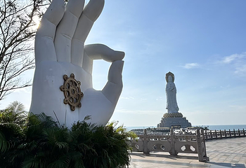 三亚南山文化旅游区第 176 张图片
