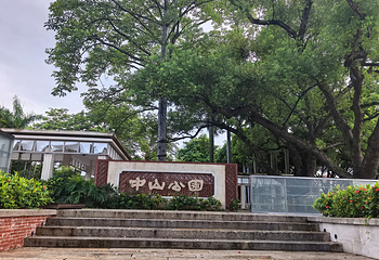 漳州古城第 81 张图片