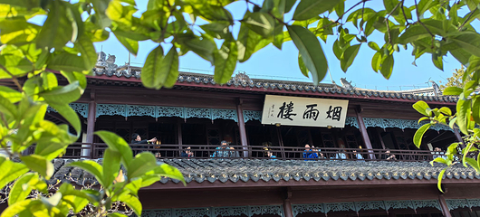 南湖景区第 37 张图片