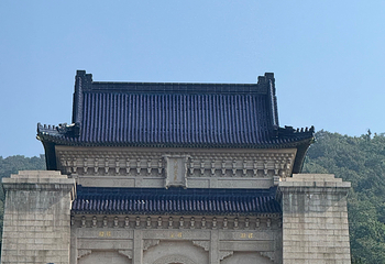 钟山风景名胜区第 99 张图片