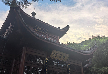 灵隐飞来峰景区第 143 张图片