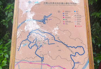 岳麓山第 68 张图片