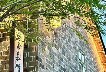 陶阳里旅游区第 151 张图片