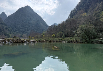 荔波小七孔景区第 215 张图片