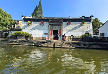 南浔古镇第 73 张图片