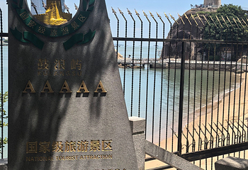 皓月园第 25 张图片