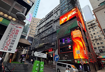 兰桂坊第 85 张图片