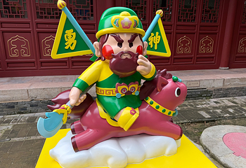 运城关公故里文化旅游景区第 18 张图片