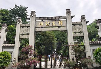 潮州古城第 62 张图片