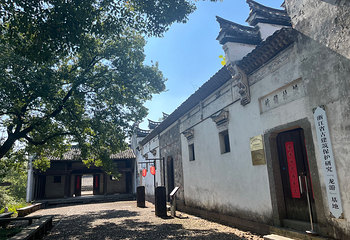 龙游民居苑第 42 张图片