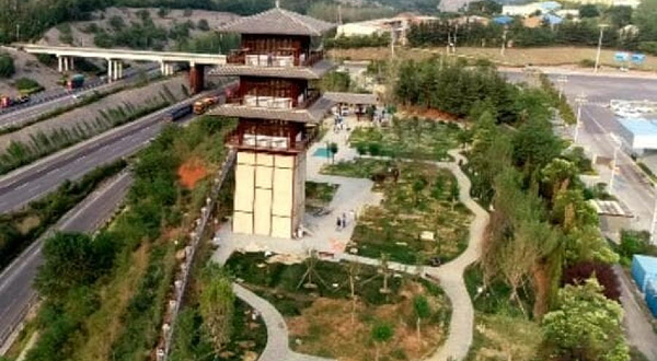 义马交通文化主题公园