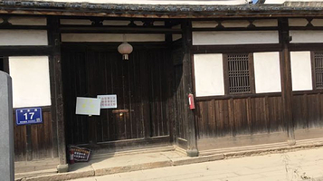 怀安衙署旧址及接官道