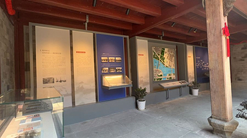 庆安会馆-第七展厅