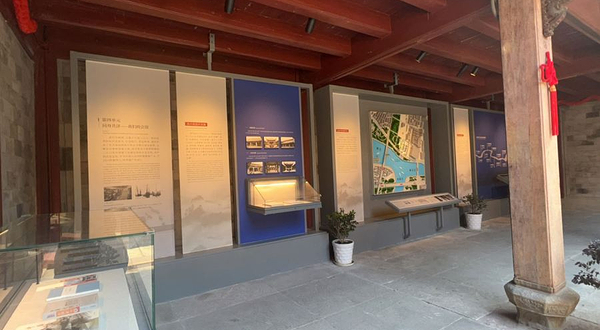 庆安会馆-第七展厅