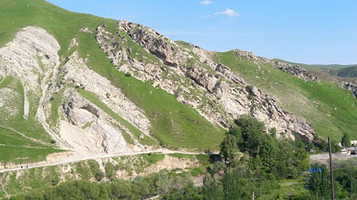 Shirkent National Park