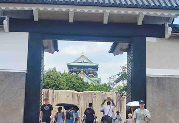 大阪城公园第 219 张图片