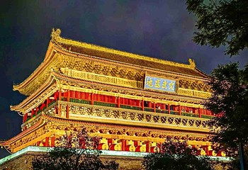 西安鼓楼第 37 张图片