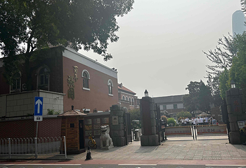 张园第 40 张图片