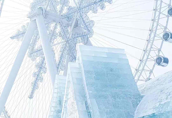 哈尔滨冰雪大世界第 946 张图片