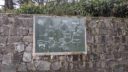 黄山风景区第 447 张图片