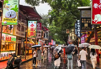回民街第 82 张图片