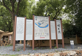 西山第 13 张图片