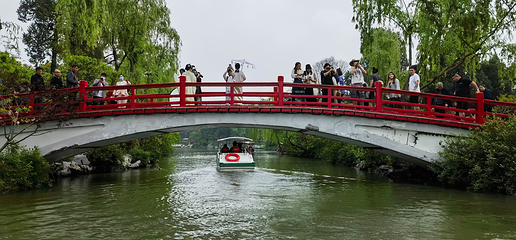 瘦西湖第 231 张图片