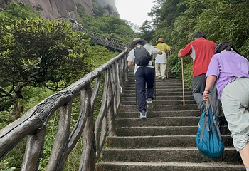 三清山风景区第 299 张图片