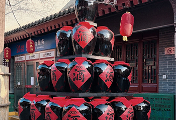 永兴坊第 68 张图片