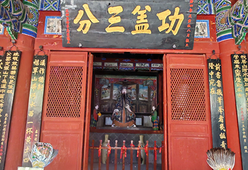 武侯墓第 14 张图片