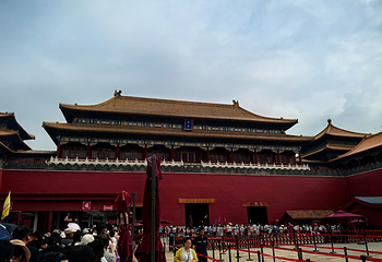 故宫博物院第 476 张图片