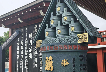 浅草寺第 25 张图片