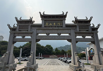 庐山风景名胜区第 112 张图片