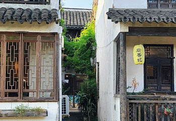 新场古镇第 42 张图片