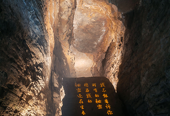 十二背后·双河洞景区第 55 张图片
