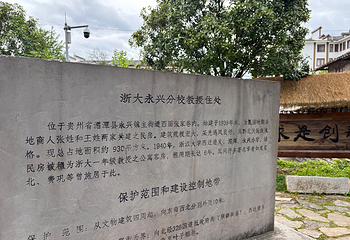 十二背后·双河洞景区第 27 张图片