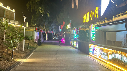 涠洲岛第 293 张图片